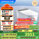 九牧（JOMOO）全家桶MAX自清潔旋風魔力泡UVC除菌自動翻蓋智能馬桶ZS780J-400