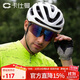 卡仕曼騎行眼鏡公路騎車(chē)男女日夜兩用防風(fēng)墨鏡自行車(chē)變色戶(hù)外跑步太陽(yáng)鏡
