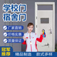 學(xué)校門(mén)鋼質(zhì)門(mén)廠(chǎng)家直銷(xiāo)鋼制防盜門(mén)帶氣窗學(xué)校藍灰教室門(mén) 學(xué)校門(mén)款式發(fā)給客服