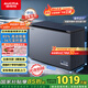 澳柯瑪（AUCMA）312升家用減霜冰柜 大容量商用冷藏柜冷凍柜 超低溫電控臥式冰箱 一級能效 藍(lán)擎系列 BC/BD-312DHX