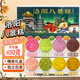 摯月河南洛陽(yáng)特產(chǎn)伴手禮年貨八景糕牡丹鮮花餅糕點(diǎn)節日禮盒送禮480克