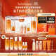 雪花秀人參水乳精華護膚套裝精華水150ml+乳液125ml+人參精華30ml禮物