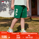 FILA斐樂(lè)童裝兒童短褲2025年夏季男女中大童休閑運(yùn)動(dòng)五分褲潮