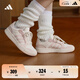 adidas ENTRAP美式校園風(fēng)運動(dòng)板鞋男女少年感復古籃球鞋阿迪達斯 白色/粉色   37