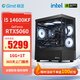 極途（Gimit）i5 12400F/13400F/12600KF/14600KF/5050/4060Ti/5060Ti顯卡游戲電競臺(tái)式機(jī)電腦主機(jī)DIY組裝機(jī) 配六14600KF丨16G丨5060 8