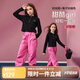 ASK JUNIOR女童套裝秋裝兒童連帽衛(wèi)衣休閑工裝褲運動撞色兩件套 粉色 130
