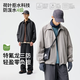 熊貓·本夾克立領(lǐng)防潑水外套男純色休閑拉鏈情侶外套百搭寬松戶(hù)外行政夾克 蓮之影「翻領(lǐng)·全能版」三防款 M