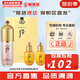 后（The history of Whoo）拱辰享童顏變色潤唇膏典雅紅酒紅保濕滋潤平紋滋潤修護防干裂 后拱辰享奢華粉隔離套裝3件套