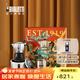 比樂(lè )蒂（Bialetti）【七夕禮物】摩卡壺禮盒蒸汽時(shí)代手沖咖啡壺套裝意式濃縮咖啡機 經(jīng)典雙閥款(2杯份+咖啡杯)100ml 4件套禮盒