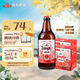 【京東定制】精釀白啤青啤五廠(chǎng)產(chǎn)618ml*6瓶*2箱禮盒裝 中秋節送禮