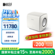 KEF KC62 白色 大功率超低音揚(yáng)聲器 音箱 音響 家庭影院有源低音炮 一只