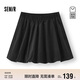 森馬（Semir）[商場同款]半身裙女打底褲夏季2025涼感花苞裙芭蕾風(fēng)101325120013