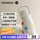 HOLOHOLO316不銹鋼保溫杯 男女士高顏值便攜咖啡杯 兒童學(xué)生茶水杯子禮物