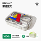 BBFRESH寶得鮮A+保溫飯盒316食品級不銹鋼小學(xué)生打飯專(zhuān)用兒童初中四分格蒙德里安1600ML|配品牌手提袋