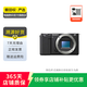 索尼 ZV-E10/A6000系列 /NEX系列 套機 二手相機 半畫(huà)幅相機 二手微單相機 索尼 ZV-E10 機身+索尼E PZ 16-50mm 顏色成色參考質(zhì)檢報告