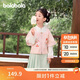 巴拉巴拉女童明制漢服兒童長(cháng)袖套裝2024秋裝時(shí)尚國風(fēng)兩件套潮208324104003