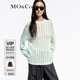 MO&Co.春秋鏤空坑條大肚紗寬松落肩慵懶針織衫毛衣摩安珂 冰淇淋綠色 M 165