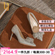 OLJ奢侈高端品牌女鞋水晶亮片高跟鞋尖頭氣質(zhì)單鞋七夕送女友生日禮物 銀色 6.5cm 37