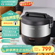 福庫（CUCKOO）韓國品牌商用大容量電飯煲不糊底不粘鍋食堂飯店餐廳微壓大電飯鍋10L 8人份以上CR-2110B