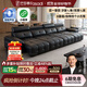 法莎蒂政府補貼意式極簡勞倫斯零靠墻電動功能沙發(fā)頭層牛皮沙發(fā)SF1219皮 【四電動】3.55米單扶單+單+單+單扶單 【旗艦版·新太空坐感】3.0mm超厚全頭層牛皮