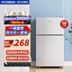 HYUNDAI韓國(guó)現(xiàn)代冰箱雙開門小型一級(jí)能效小冰箱家用宿舍租房冷藏冷凍電冰箱節(jié)能省電保鮮低噪 58L銀【一級(jí)能效、店長(zhǎng)力薦】
