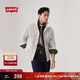 Levi's李維斯25年春季新款男士時(shí)尚休閑寬松工裝風(fēng)灰白色夾克外套 灰白色 A5782-0066 M