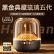 SR【2025新款丨琉璃5代】藍牙音箱大哈曼卡頓音響琉璃5代桌面電腦重低音炮HiFi環(huán)繞立體音家用長(cháng)續航 旗艦款【經(jīng)典5代丨全透明穹頂】TOP1