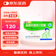 [正丁] 鹽酸托莫西汀膠囊10mg*20粒/盒