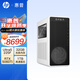 惠普（HP）國(guó)家補(bǔ)貼 暗影精靈11 新品臺(tái)式電腦 游戲臺(tái)式機(jī)主機(jī) 暢玩三角洲行動(dòng) 瓦羅蘭特 設(shè)計(jì)師電腦 U5F 32G 1T RTX5060Ti 16G 標(biāo)配