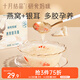 十月結(jié)晶研食媽咪燕窩銀耳羹孕婦孕期沖泡免煮燕窩飲代餐60g