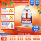 紅星二鍋頭大桶酒純糧酒高度白酒清香型白酒 泡酒 口糧酒 中秋送禮 52度 2L 1桶 純糧酒 單桶裝