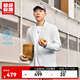 超級安踏冰膚西裝茄克丨男士春夏彈力涼感商務(wù)休閑運動(dòng)夾克外套152527629U 沙?；?1 L /男175