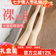貓惑光腿神器打底褲襪女士秋冬季美膚加絨加厚褲連褲襪無(wú)感休閑保暖褲 膚色【連襪】 1條 均碼 200克貓爪絨適合5℃-10℃