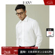 漢尼（HANY）免燙白襯衫男商務長袖純棉休閑結(jié)婚西裝高級職業(yè)裝男士白襯衣秋季 溫莎白 【100支-尖領-麥穗紋】 43