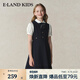 E·LAND KIDS童裝女童連衣裙25年夏季學(xué)院風(fēng)蝴蝶結拼色短袖裙 Navy藏青色/59 均碼 140cm (尺碼偏小選大一碼)
