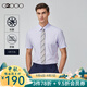 G2000男裝【易打理】修身剪裁經(jīng)典襯衣短袖休閑襯衫百搭 平紋-淡紫色 XL /09/180