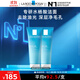 理膚泉油皮潔面泡沫125ml*2支套裝水楊酸洗面奶清潔控油護膚品中秋禮品