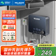 美菱（MeiLing）即熱式電熱水器快速熱家用小廚寶 5500W恒溫免儲水即開即熱廚寶 MJR-DC0004漏?？? title=