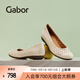 GABOR德國嘉步64169單鞋 2025春夏新款平跟淺口芭蕾舞平底鞋一腳蹬 乳白色 38