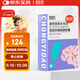 寵醫到維腦康貓狗癲癇癱瘓癲安舒慘叫抽搐氰鈷胺寵物甲鈷胺營(yíng)養0.2g*30片