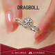 DRAGBOLL鉆石鉆戒女純銀一克拉鉑金情侶訂婚求結婚鉆石戒送女朋友生日禮物 經(jīng)典款【豪華禮盒 加急發(fā)貨】