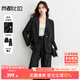 尚都比拉新款氣質(zhì)西裝套裝女春裝外套顯瘦直筒褲職業(yè)裝兩件套 黑色 M