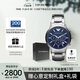 安普里奧·阿瑪尼（Emporio Armani）飛行員系列 三眼計時表盤石英手表男士生日禮物送男友AR2448