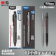 晨光（M&G）文具自動(dòng)鉛筆0.5mm專(zhuān)業(yè)繪圖繪畫(huà)書(shū)寫(xiě)鉛筆簡(jiǎn)約好用學(xué)生用防斷芯鉛筆1支裝AMPU7001考試必備