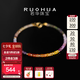 若華（RUOHUA）愛(ài)麗絲 彩色藍(lán)寶石手鏈?zhǔn)执?8K金手串彩金手飾七夕情人節(jié)禮物 2-3mm彩色藍(lán)寶石手鏈16cm