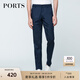 PORTS寶姿男裝夏季商務(wù)苧麻休閑褲修身長(zhǎng)褲MN8P042GZM005 DARK DENIM 36