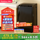 榮事達(dá)(Royalstar) 洗衣機(jī) 7公斤全自動(dòng)租房宿舍家用波輪小洗衣機(jī) 以舊換新 玄武灰RB7026TPE