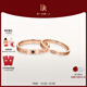 DR【現(xiàn)貨】對戒情侶鉆戒K金/鉑金 結(jié)婚戒指 YOU&ME片刻永恒節(jié)日禮物 【可升級同心石】紅18K金*男女對戒