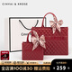 CinvaiKrose包包女包輕奢紅色包包新款2025女士婚包手提包斜挎包單肩包女  Red波爾多紅-大號