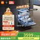 米家小米洗碗機(jī)16套P1【Ai獨(dú)嵌頂配】大容量嵌入式洗碗機(jī)自動(dòng)開關(guān)門智能投放洗碗液QMDW1601M